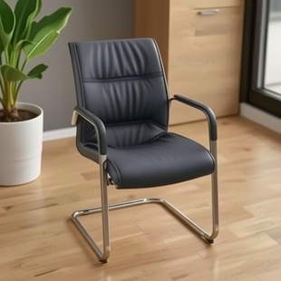 Office Furniture, Simple and Stylish Office Chair, Mesh Conference Chair, Home Bow-Shaped Computer Chair, Backrest Staff Chair