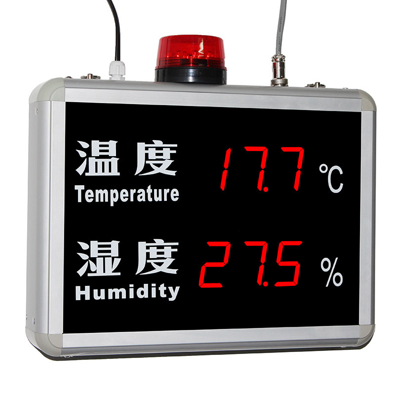 温湿度仪 温湿度报警器 智能温湿度报警监控仪KXS818A智能家居