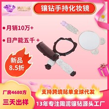 �羳�����ˮ��ֳֻ��y�R��y�������p�ݚW���S����y�ֱ�С�R��