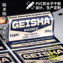 �����z�N��logo���S�a�˺���ˮPVC�ϳɼ��̲豭����Nӡˢ