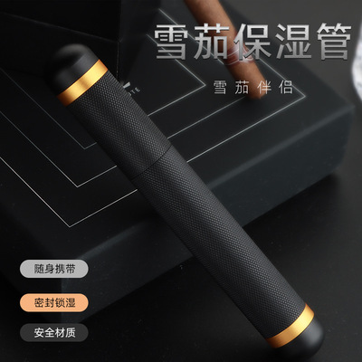 Cross border convenient Metal Cigar Moisture Source of goods Cigar Storage fashion CIGARTUBE Humidor Manufactor Can wholesale