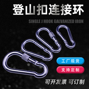 �S�ҬF؛���\�����h���U�ۺ��J�ε�ɽ�������B�ӿ��DIN5299