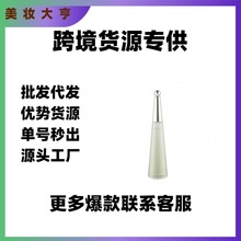 �����Q��Խ����ˮ���b��լһ��֮ˮ��ʿŮʿ����ˮ���l