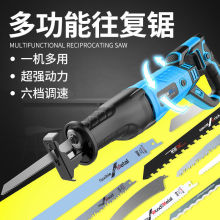 �R��������늄���Ӽ��ö๦��ľ���и��С������ֳ���