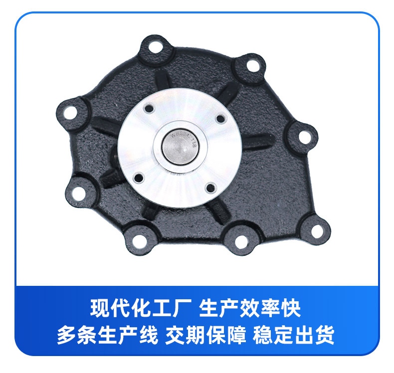Factory Direct Sales Car Engine Water Pump Suitable for Nissan Fd42 21010-0t025 with One-Year Warranty