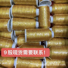 ���3��6��9��12�ɽ𾀹ɾ�����7̖�ھ��t����˼����z��