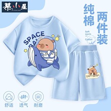 ��ͯ�ļ����b2025�¿ͯ�������ѝ�ɼ������e͸�����b