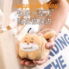 樂吉兒 咬骨頭搖尾巴貴賓犬毛絨拉繩玩具柴犬公仔掛件情侶鑰匙扣