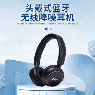 NIAŮ��������ֵ�^��ʽ���C�����yʽ���ռ{MP3�{�������|Q1-C