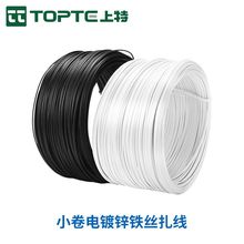 0.55-1.5mm���\���z�������F�z���z���ѽ�֦�����l���܈@������