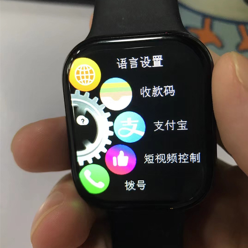 S9 nuevo W9MAXPRO sin conexión doble pago chatter como monitoreo de temperatura NFC con juegos de carga inalámbrica salud