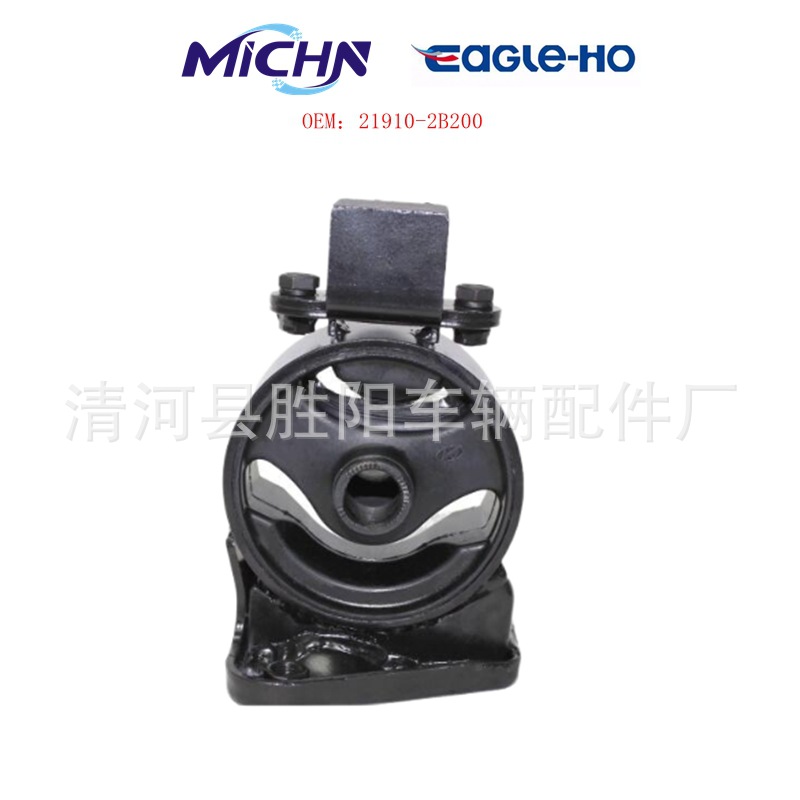 21910 - 2B100 21910 - 2B200 21912 - 2B100 Aplicable para pegamento de pie de máquina moderna