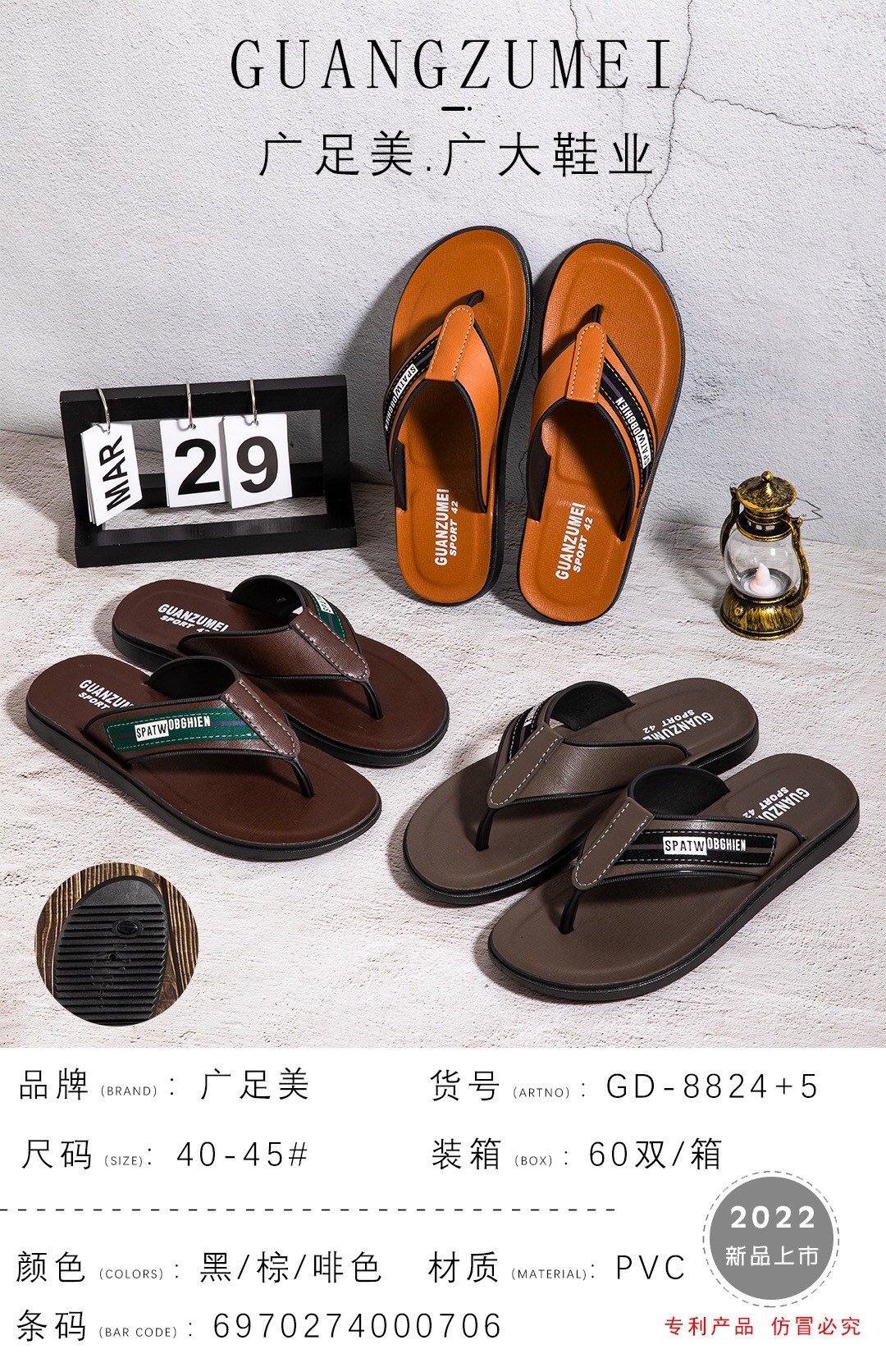 微信图片_20211224210011