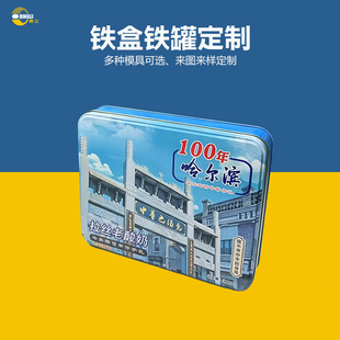 ���ư��ֶYƷ�F�� �����خaʳƷ�����b�F�� �������R���F��