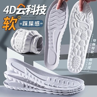 녶��ʺ��Ь�|�p��͸��������Ů�\��ܛ�׸ߏ����m�����_Ь�|����