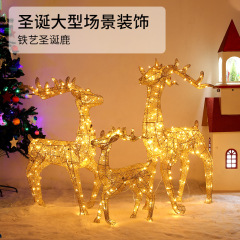 装飾品発光鉄芸クリスマスヘラジカクリスマスシーン装飾品デパートホテルクリスマス鉄芸鹿