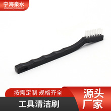 �坍�������b ú�����坍ˢ�� 䓽zˢ �~�zˢ���P䓽z