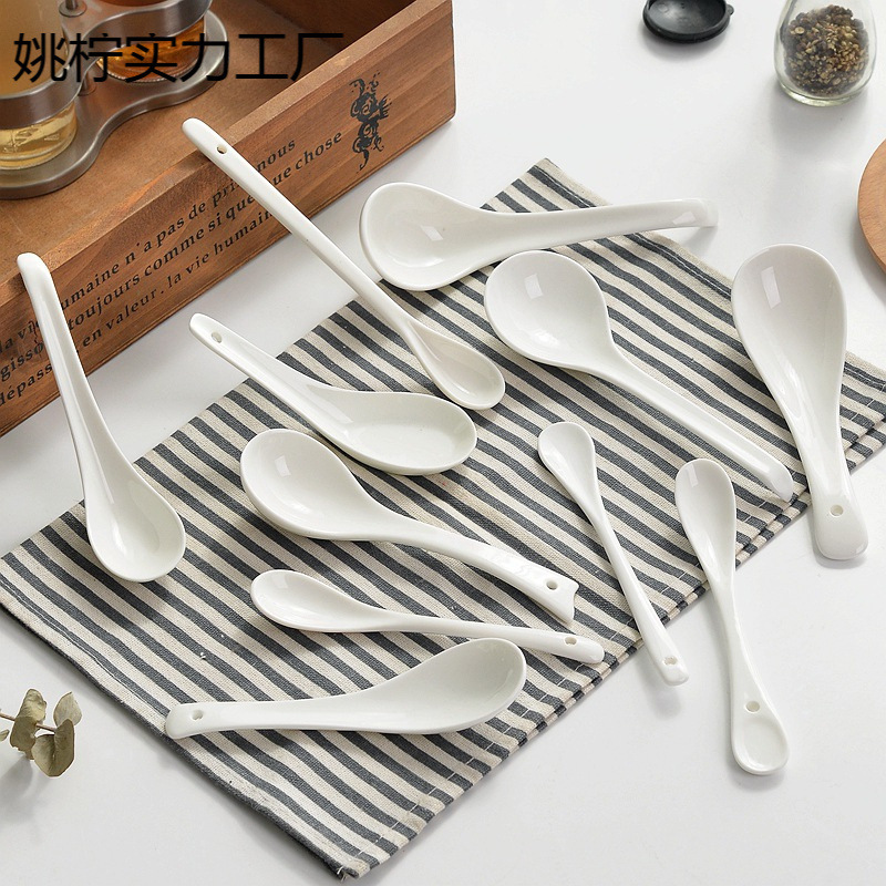 白色骨瓷勺子瓷勺陶瓷汤勺家用大勺汤匙调羹小勺瓢羹酒店饭店餐具|undefined