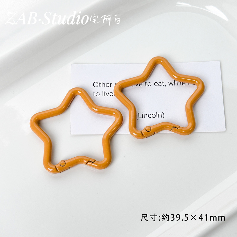 彩色星星烤漆金属弹簧扣包挂钥匙扣头串珠手工diy材料饰品配件|undefined
