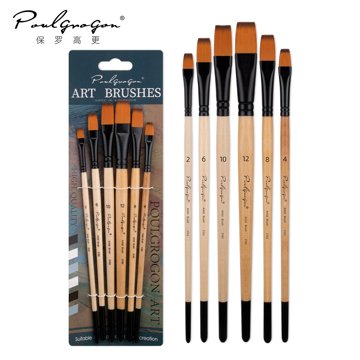 Transfronterizo 6 conjuntos de pinceles de madera de nylon pinturas de arte pinturas de tinta de agua mezcladas pinceles de aceite de acrílico