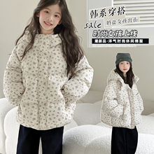 女童棉衣冬装2025新款大童女孩初中生秋冬季儿童加厚保暖连帽棉服
