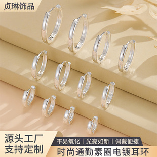 �羳�r��ͨ�ڶ��h���s��Ȧ�僶��Ƕ�Ȧ�p�������L�AȦ�������l