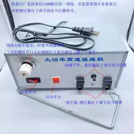 服装机械设备;缝纫DIY工具套装;针线缝纫