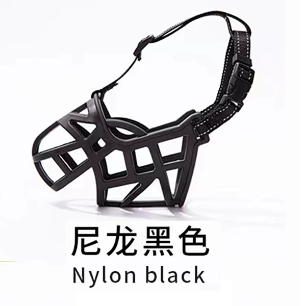 New 2: Nylon Black