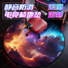 �l��늸��Ή|��늸�����݆�|����������X�Α��üӺ�pvc�����|