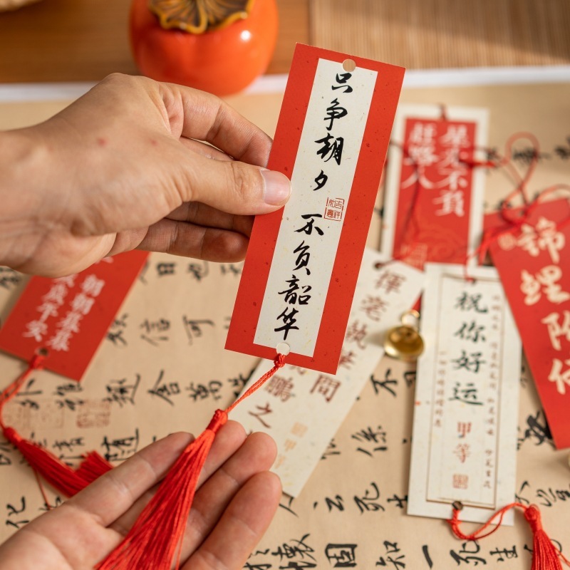 烫金考研卡卡高考逢许愿创意考必过挂件心愿中蜜印金榜题名吊牌|undefined