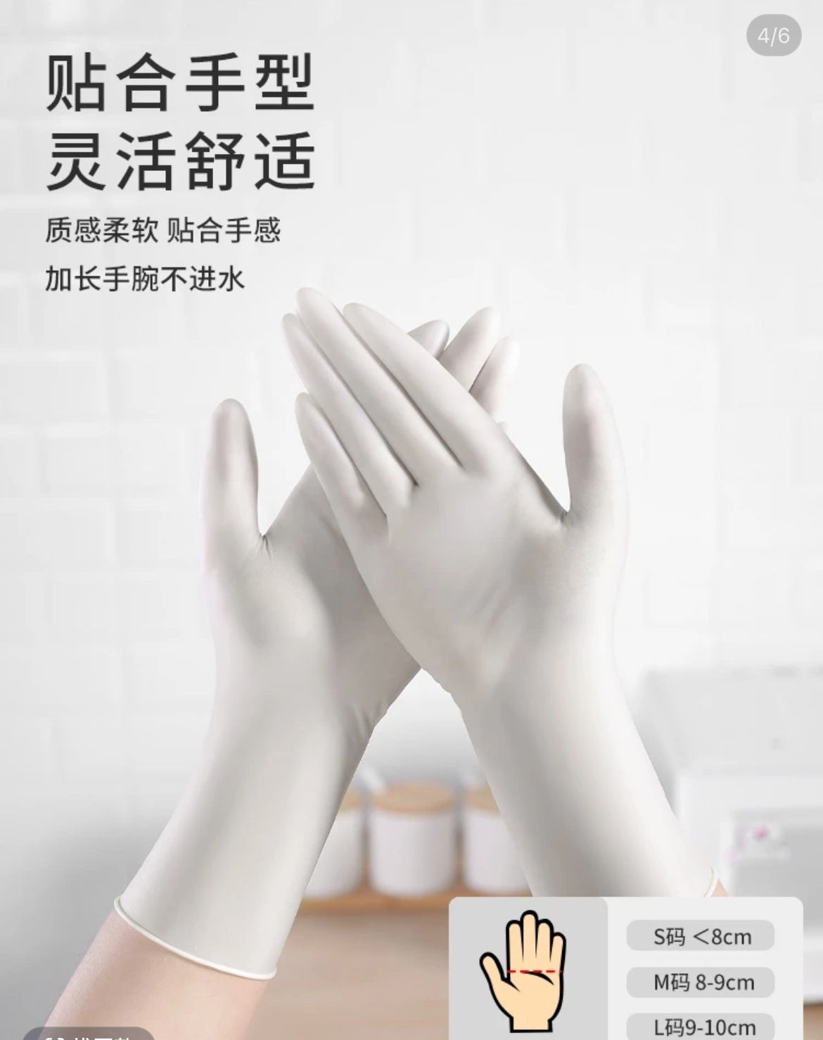 BA98606DCDEEF88948D9FD7A221C09