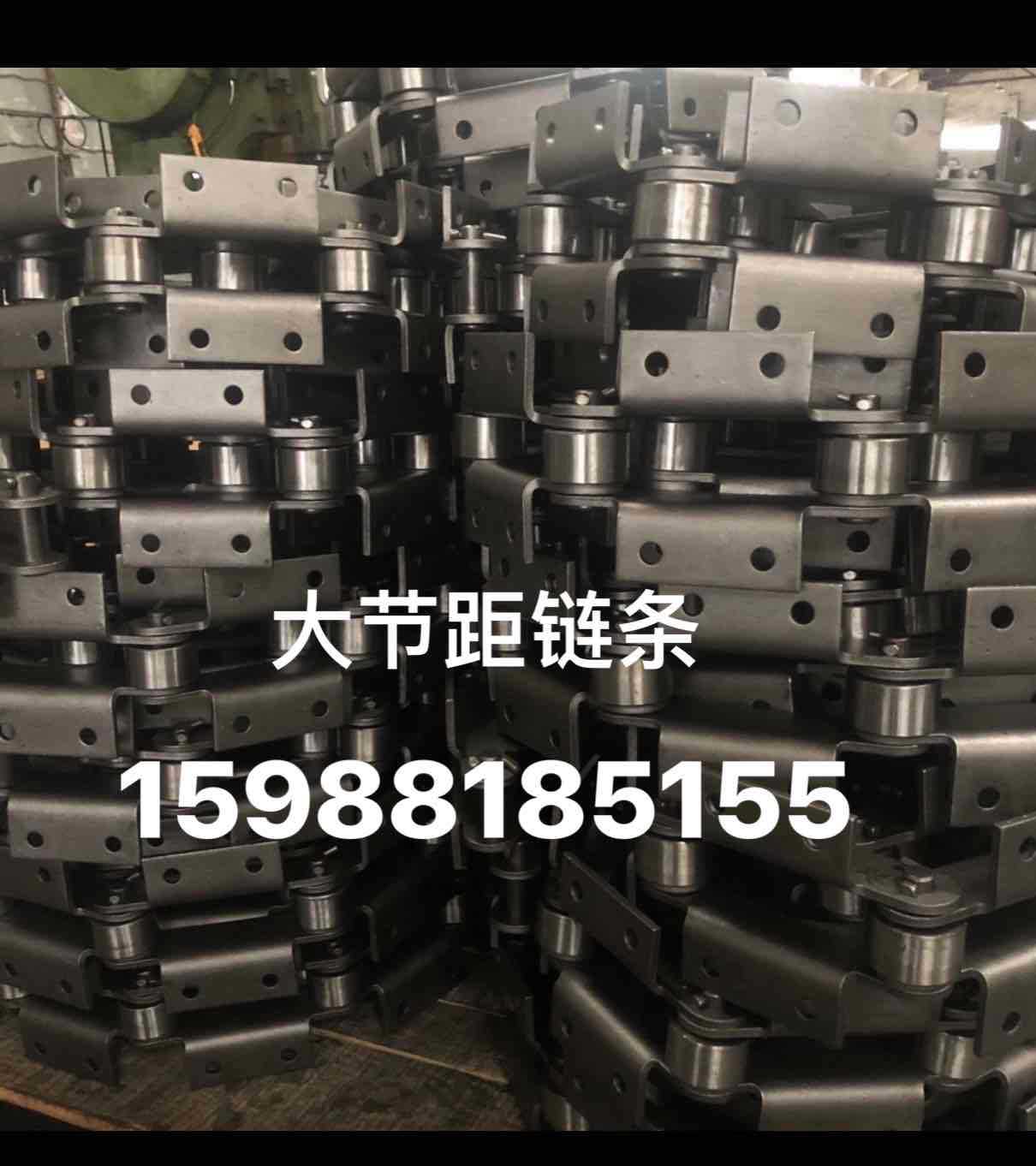 非标大节距输送链条P100 P125P150 P160P200P250板链机械设备链条