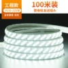 3030-320 Beads are obliquely 5 rows of arc surfaces and highlight [White light]