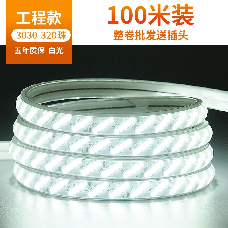LED-настольная лампа для гостиной, световая лента, три цвета