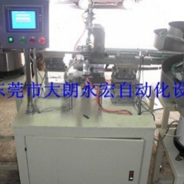 自动衣夹裤夹组装机 自动U型或八字型衣夹组装机 自动夹子装配机