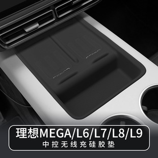 �m���24-25������L6/L7/L8/L9�пع��z�o����|�ڶ���MEGA�����|