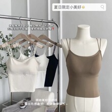 无痕冰丝吊带背心固定乳胶胸垫外穿内搭舒适长款美背抹胸内衣女