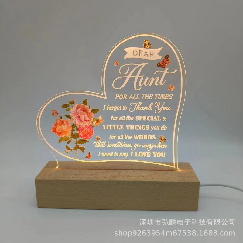 跨境创意批发母亲节礼物摆件台灯亚克力彩绘实木底座3d小夜灯礼品|undefined