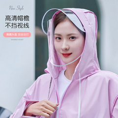 New raincoat wholesale women's long full-body rainproof electric battery car single adult rainproof poncho