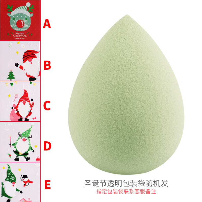 Zhuolya nueva Navidad belleza huevo maquillaje acabado esponja sin polvo super suave maquillaje huevo gota de agua soplo de polvo