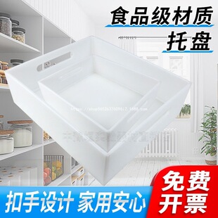 �۱�ϩ�����|PPԇ��ƿ���Ό���ҏUҺй©���WƷ�бP�����������g