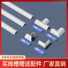 PVC���۵������b�����[�������������N���b�����늾��߾���