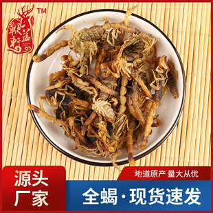 ���l��ș��ȫϐȫ�x��؛��ˮϐ���ݾ�ϐ�ӷ��|������һ�����lș��