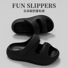 2026�ļ�����Ь�з�������p��һ�w��ĥŮEVA�Ӽҵذ�һ������H