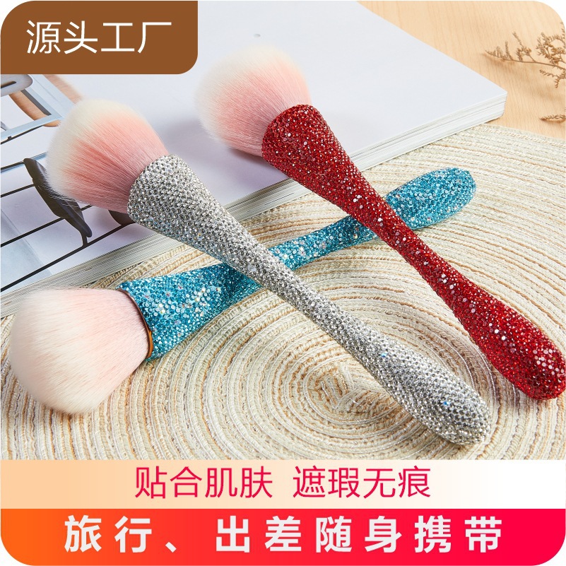 Diamantes transfronterizos, cintura pequeña, cepillo de red, rubor, cepillo de polvo suelto, base de uñas, número de polvo, cepillo de maquillaje al por mayor