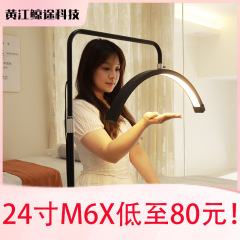 ダイヤモンド付き 24inch 半月型美容ランプ、調光可能なフロアスタンド型まつげランプ、タトゥーランプ、美容院ネイルランプ、タトゥーランプ