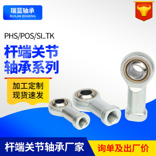 �~�ۗU���P���S��SI22 SI25 SI28 SI30T/K���������߾��Ț�׽��^