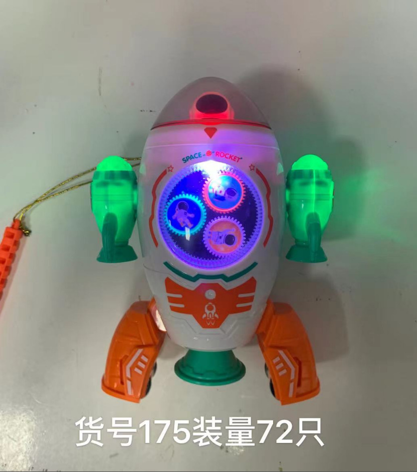 Festival de mediados de otoño linterna Festival linterna portátil juguete música luz eléctrica serie linterna de juguete de los niños al por mayor