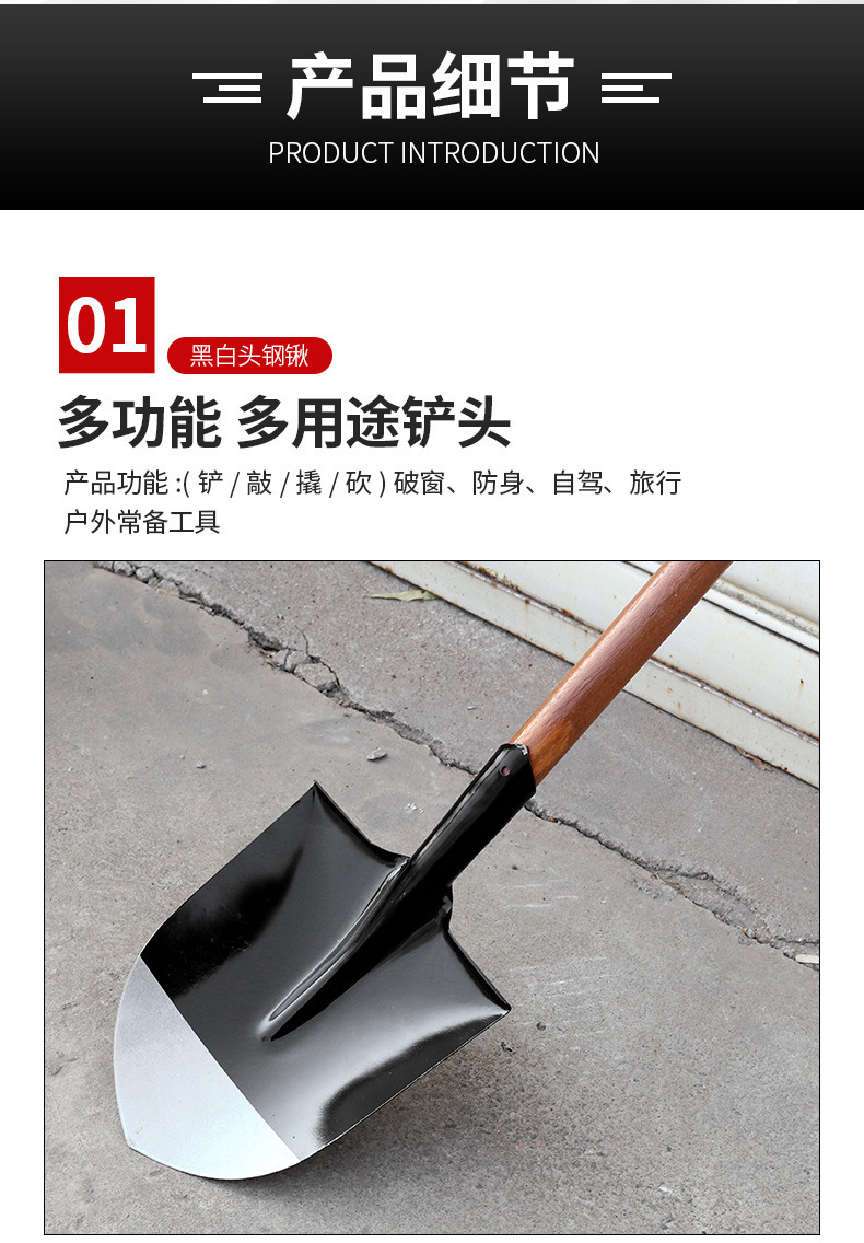 详情页_06.jpg
