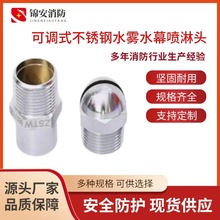 �_��ʽ����ˮĻ���^���ˮ�F���P䓲��|���o��Դ�^�S��ֱ�����^